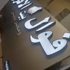 لوحات اعلانيه وحروف بارزه لوح عقاريه