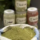 عرض ل 10 أشخاص فقط