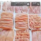 ابى ممول مشروع دواجن لاحم