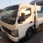 ايسوزو اسندر