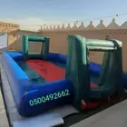 زحليقه مائيه ملعب صابوني نطيطات