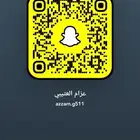 السلام عليكم (سناب معدات البدو )
