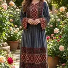 جلابيات شتوية باقل الأسعار