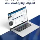 برنامج الصيانة والمخططات اول داتا ALLDATA
