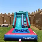 ملعب صابوني نطيطات زحاليق مائيه