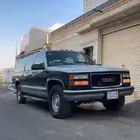 جمس 97 بدل او بيع