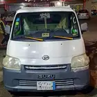 دباب ديهاتسوا