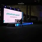 تأجير شاشات ليد led صوتيات واضاءات وتنظيم مؤتمرات ومعارض