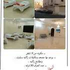 عمارة للإيجار في حي شوقية