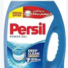 التفاصيل في الاعلان أقرأ اعلان قبل التواصل