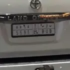 لوحه رمز ورقم مرتب