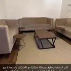 طقم كنب بحالة جيدة 11نفر مع الطاولات والفرشة والستائر