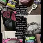 مستلزمات قطط