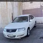 الي حاب يتوصل ع رقم الموجود بصوره