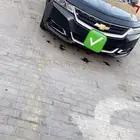 الرياض