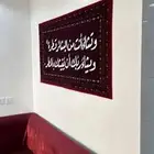 مطعم ديوانية الجود للإيجار او التقبيل