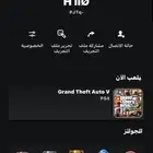 ايدي سوني فخم للبيع