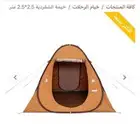 خيمة الشقردية من القاضي استعمال مره وحده