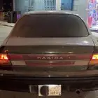 مطلوب مكسيما