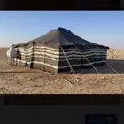 بيت شعر 8 8