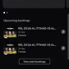 تذاكر الاتحاد ضد النصر