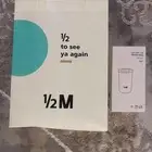 مق هاف مليون