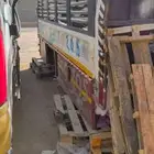 صندوق ايسوزو 2017