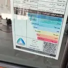 سوزوكي سويفت 2025 فل كام(افضل الاسعار)