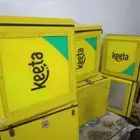 صناديق كيتا للبيع