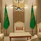 اعلام