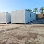 غرف متنقله وكرافانات