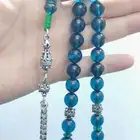مسباح ميسكي