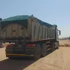 رمل ابيض من تيماء صندوق 28 متر