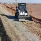 بركات يجار يومين