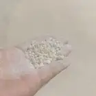 خرسانه بيضاء