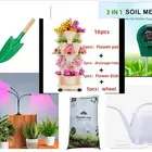 مجموعة ادوات للزراعة المنزلية