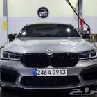 BMW M5 (2023)