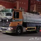 وايت ماء عايدي