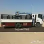 دينه هيدروليك من الرياض الى جدة مرور بالطايف