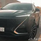 شانجان يوني تي 2023