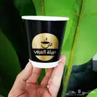 طباعة أكواب ستكرات ملصقات بنر ختم كرت بوكس كيس بكج عباية كوب