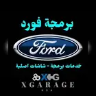 برمجة فورد