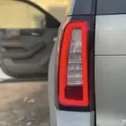 اصطبات خلفيه جمس