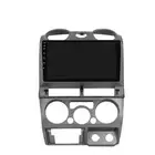 شاشة ديماكس 2008-2010