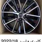 جنوط كامري 2023 مقاس 18 فل كامل