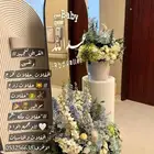 تنسيق حفلات تخرج حفلات زوج حفلات مواليد