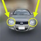 كشافات امامية صني 2011 nissan sunny 2011 head lamp
