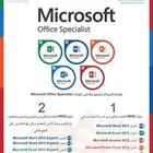 معلم حاسب