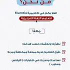 دورة انجليزية رهيبة جدا لاتفوتكم (سواء لك انت او عيالك)