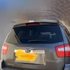 كيا موهافي